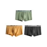 Зелёный + Жёлтый + Чёрный