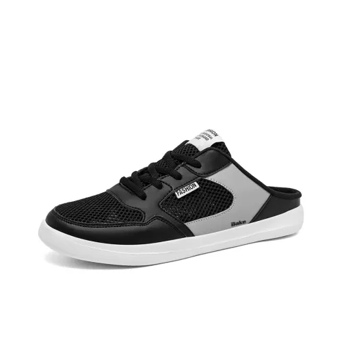 Bake Тихие антизапахивающие домашние тапочки для мужчин