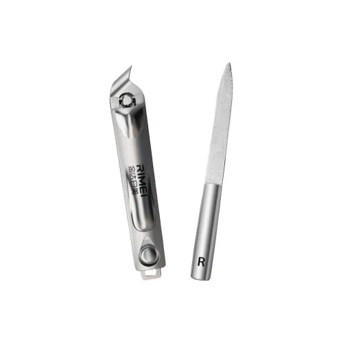 RIMEI Ножницы для ногтей 1 Набор для ногтей Инструменты