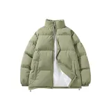 Серый Зеленый