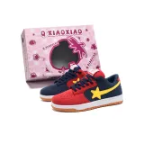 Красный, синий, несовпадающие