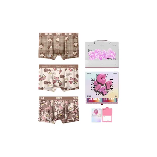 SEM R Трусы Мужские упаковка из 3 штук набор в подарочной коробке