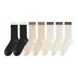 2 Черных + 2 Бежевых + 3 Белых