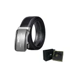 Чёрный с серебряной пряжкой (Ты Особенный Коробка)