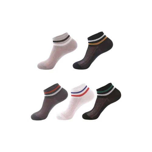 H YXIANG Низкие носки Мужские 5 пар смешанные цвета