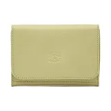 Фисташковый