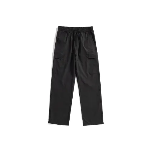 Hansca Сухой и Свежий Дышащий Прямой крой Повседневные брюки Мужские