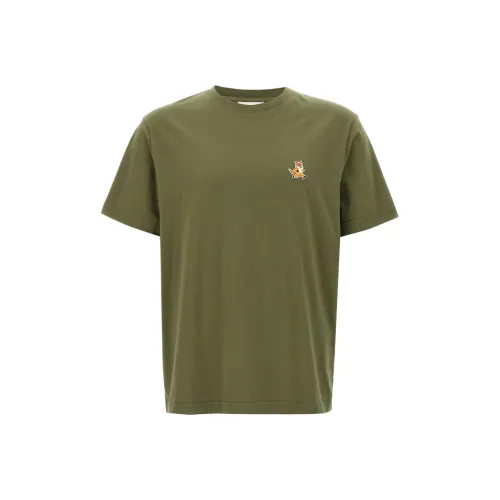 Maison Kitsune T-Shirt Мужской Зеленый