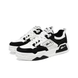 Чёрный Белый Панда (Низкий верх, стиль позиционирования).