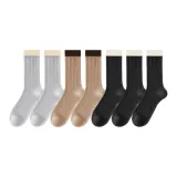 2 Светло-серый + 2 Кофе + 3 Черный