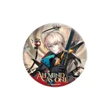 Трепещущие перед заветом