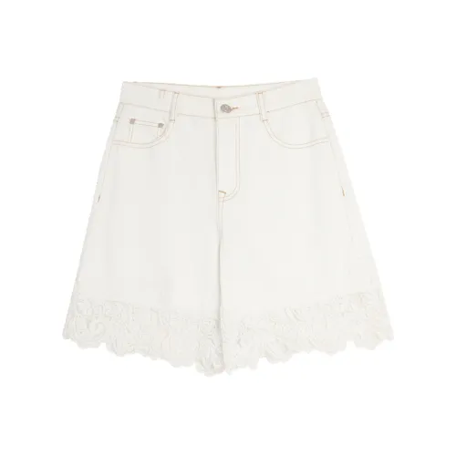 ELLE Белые Женские Джинсовые Шорты