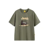 Армейский зеленый