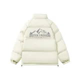 Экрю, один, хлопковый пуховик