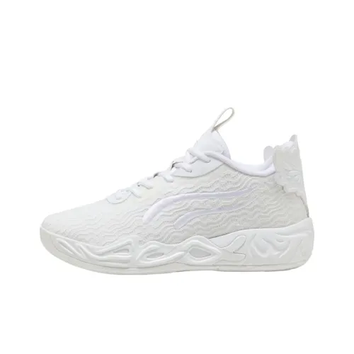 LaMelo Ball X PUMA MB.04 Амортизация Износостойкий Низкий Топ Баскетбольные Кроссовки Унисекс Белый