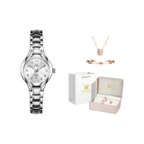 Серебряный белый циферблат [Браслет + Ожерелье + Коробка]