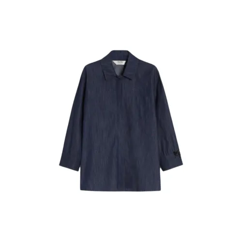 MaxMara Рубашка Женская Темно-синяя