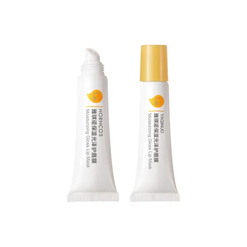 YAQINUO LIP Care Женские