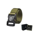 Армейский зеленый (Вы Особенный Коробка)