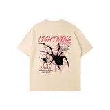 Абрикосовый