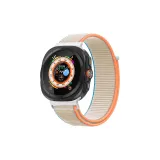 Молочно-белый