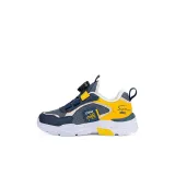 Двойная сетка, темно-синий, желтый