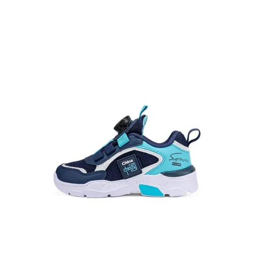 SUPEREDGE Slip-resistant Abrasion-resistant Low Top Kids Lifestyle Shoes Kids SUPEREDGE Противоскользящие Устойчивые к износу Низкие Кеды для детей Lifestyle Shoes Kids