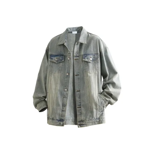 JUNGLE PANDA Denim Jacket Unisex