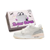 Молочно-белый