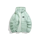 Мятный зеленый