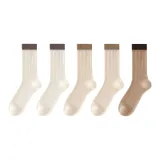 2 Белых + 2 Бежевых + 1 Кофейный