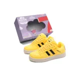 Желто-черный