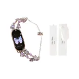 Фиолетовый алмаз, бабочка [белый лунный свет, коробка]