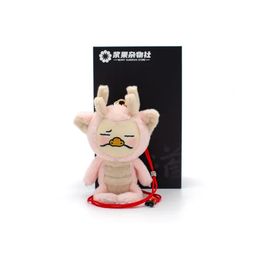 JIANGGUOZAWUSHE Дзен Медитация Дракон Игрушка Куклы Плюшевый Брелок 13 см Рекомендуемая высота