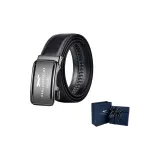 Чёрная металлическая пряжка (тёмно-синяя коробка)