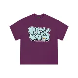 Виноградный фиолетовый