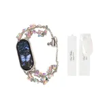 Сверкающий страз Бабочка [Белый лунный свет Коробка]