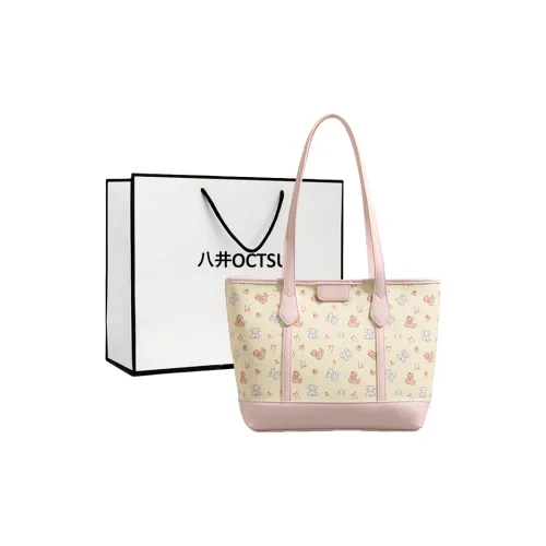 OCTSUI ПУ (полиуретан) Тоут Подмышечный Сумка на плечо Женская Желто-розовая Белая-розовая