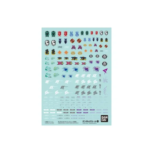 BANDAI Gundam Gundam Build Divers Collection Все Аксессуары для моделей