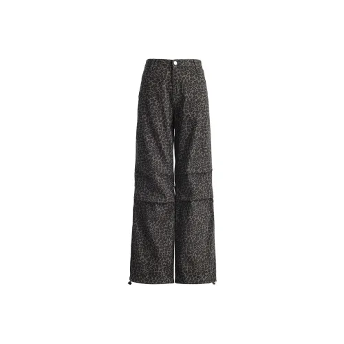 Aros Super Shopping Повседневные брюки Женские с леопардовым принтом