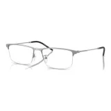 Серебристый