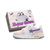 Розово-фиолетовый