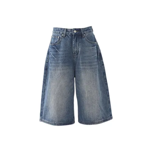 Wen Shan Темно-синие Штаны-капри Женские Джинсовые шорты