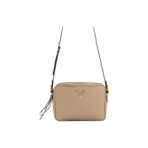 PRADA Сумка через плечо из коровьей кожи женская нежно-розовая