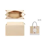 Бежевый, подкладка - [Dempsey 22 Эксклюзив]