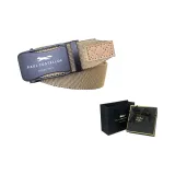 Хаки (Вы Особенная Коробка)