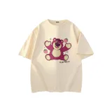 Светло-бежевый (Mw Радость Клубничный)