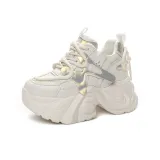 Бежево-золотой, без подкладки