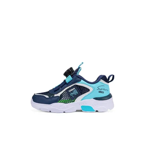 SUPEREDGE Повседневная детская обувь, низкий топ, унисекс