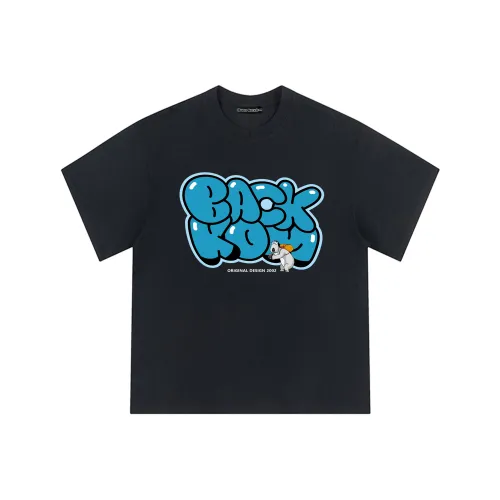 David Bakken X DAOMEIXIONG T-Shirt Унисекс